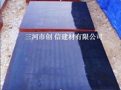供应脱模油，CX-TMY油性脱模剂，耐高温加热